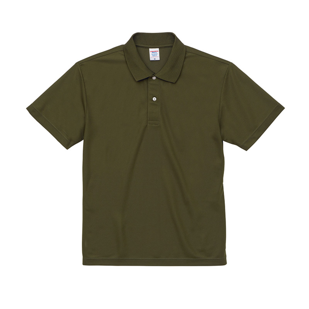 ユナイテッドアスレ 通販ユナイテッドアスレ UnitedAthle ポロシャツ 半袖 メンズ レディース 半袖 4.7オンス 吸水速乾 形状安定 UVカット ユナイテッドアスレ | United Athle | 10
