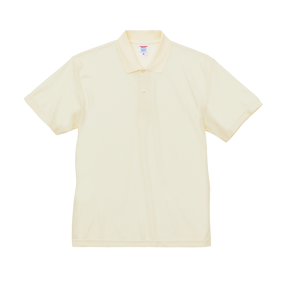 ユナイテッドアスレ 通販ユナイテッドアスレ UnitedAthle ポロシャツ 半袖 メンズ レディース 半袖 4.7オンス 吸水速乾 形状安定 UVカット ユナイテッドアスレ | United Athle | 07