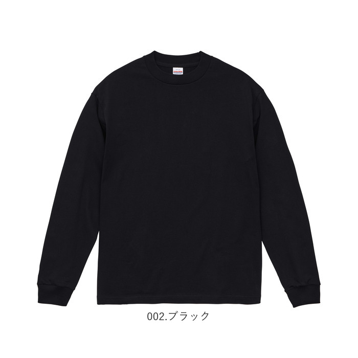 ユナイテッドアスレ UnitedAthle ユナイテッドアスレ 長袖 Tシャツ 通販 tシャツ 長袖Tシャツ 長袖tシャツ ラギッド 丈夫 へたりにくい 高品質 カジュアル | United Athle | 13