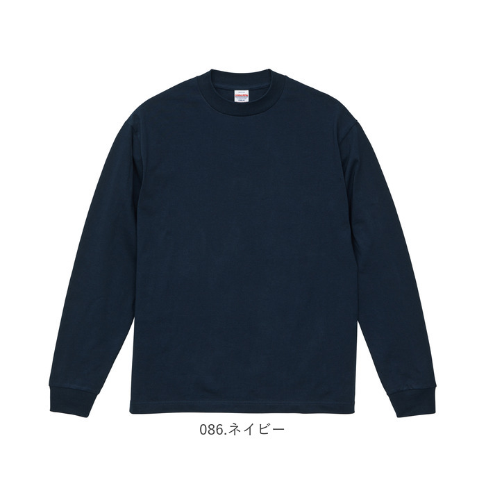 ユナイテッドアスレ UnitedAthle ユナイテッドアスレ 長袖 Tシャツ 通販 tシャツ 長袖Tシャツ 長袖tシャツ ラギッド 丈夫 へたりにくい 高品質 カジュアル | United Athle | 14