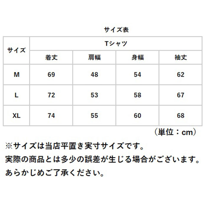 ユナイテッドアスレ UnitedAthle ユナイテッドアスレ 長袖 Tシャツ 通販 tシャツ 長袖Tシャツ 長袖tシャツ ラギッド 丈夫 へたりにくい 高品質 カジュアル | United Athle | 11