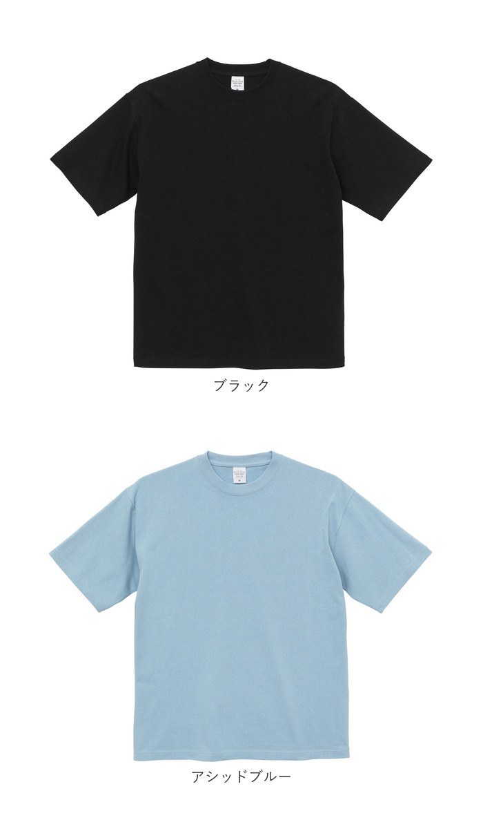 tシャツ 半袖 メンズ おしゃれメンズtシャツ レディース ブランド 