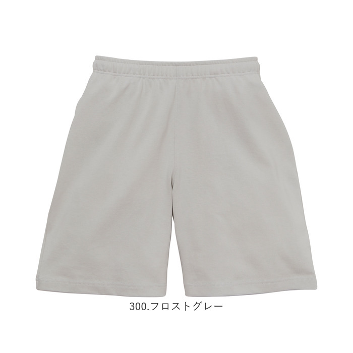 ユナイテッドアスレ パンツ 通販 United Athle 4466-01 ショートパンツ ハーフパンツ 9.1オンス マグナムウェイト マグナムウェイト ユナイテッドアスレ | United Athle | 15