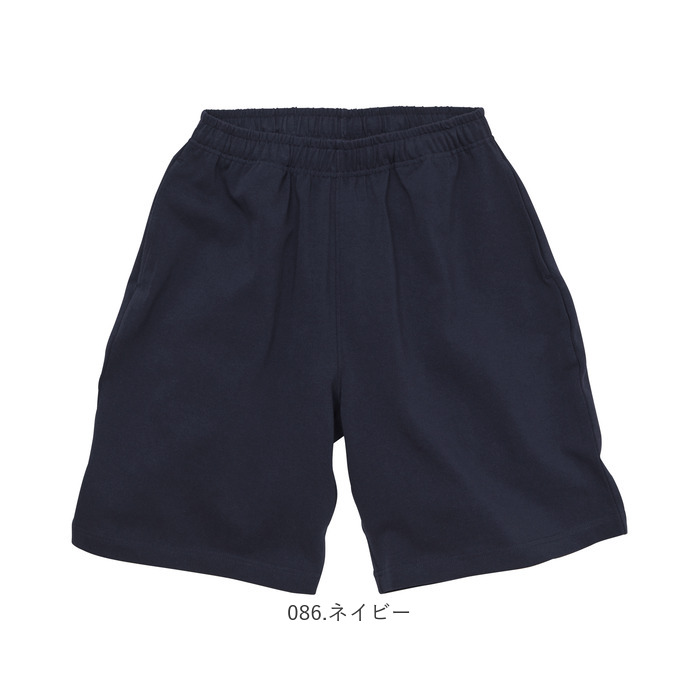 ユナイテッドアスレ パンツ 通販 United Athle 4466-01 ショートパンツ ハーフパンツ 9.1オンス マグナムウェイト マグナムウェイト ユナイテッドアスレ | United Athle | 14