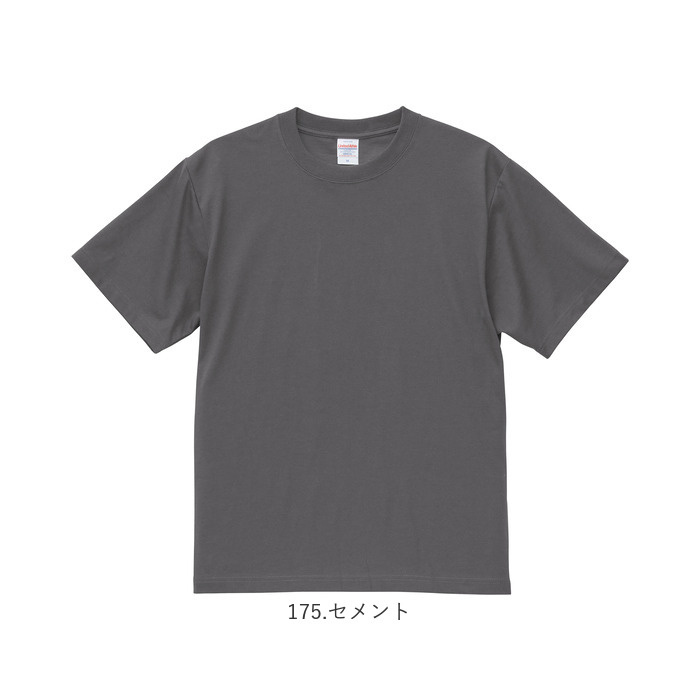 United Athle（ユナイテッドアスレ） 5.6オンス Tシャツ 通販 united