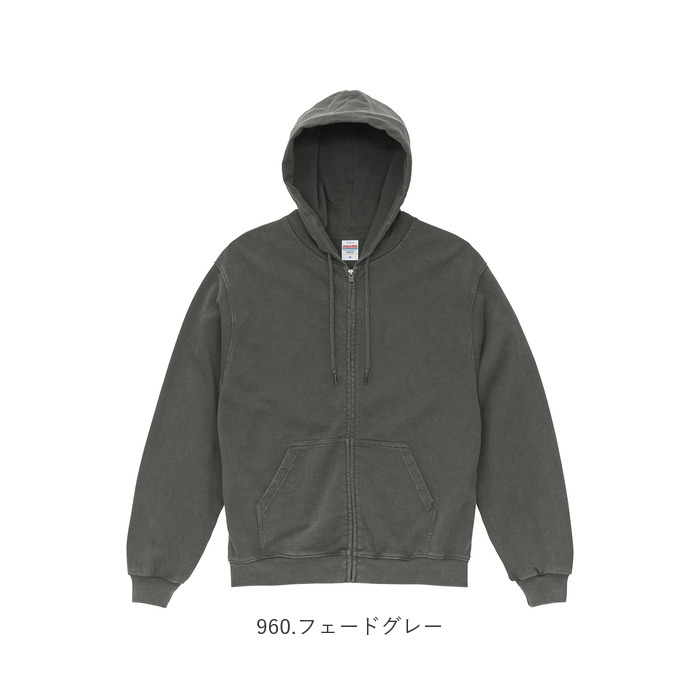 ユナイテッドアスレ パーカー 通販 フルジップパーカー 裏パイル 綿100 フェードウォッシュ ヴィンテージ風 オーバーサイズ 無地パーカー 厚手アウター | United Athle | 19