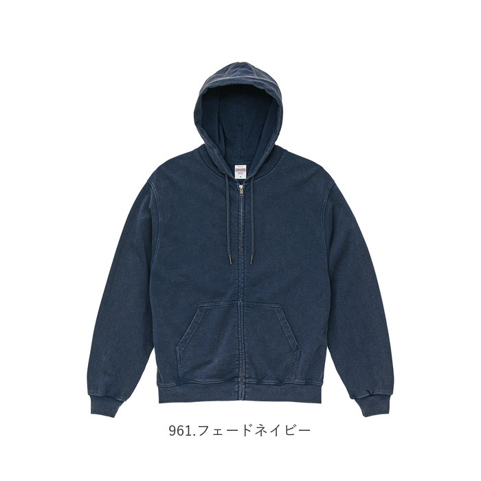 ユナイテッドアスレ パーカー 通販 フルジップパーカー 裏パイル 綿100 フェードウォッシュ ヴィンテージ風 オーバーサイズ 無地パーカー 厚手アウター | United Athle | 20