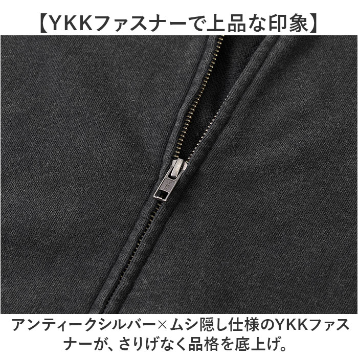 ユナイテッドアスレ パーカー 通販 フルジップパーカー 裏パイル 綿100 フェードウォッシュ ヴィンテージ風 オーバーサイズ 無地パーカー 厚手アウター | United Athle | 11