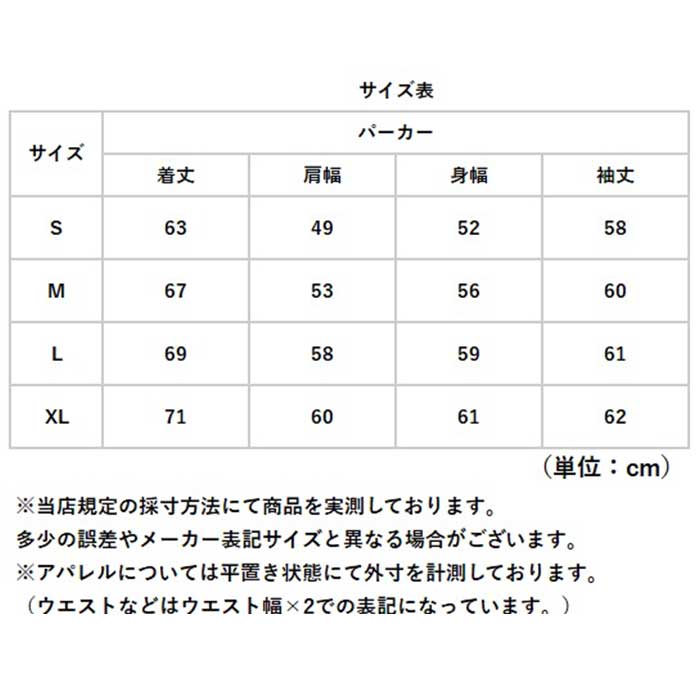 ジップパーカー 通販 パーカー メンズスウェット レディースパーカー ユナイテッドアスレ フード付きアウター 無地スウェット 厚手パーカー 長袖羽織り | United Athle | 15