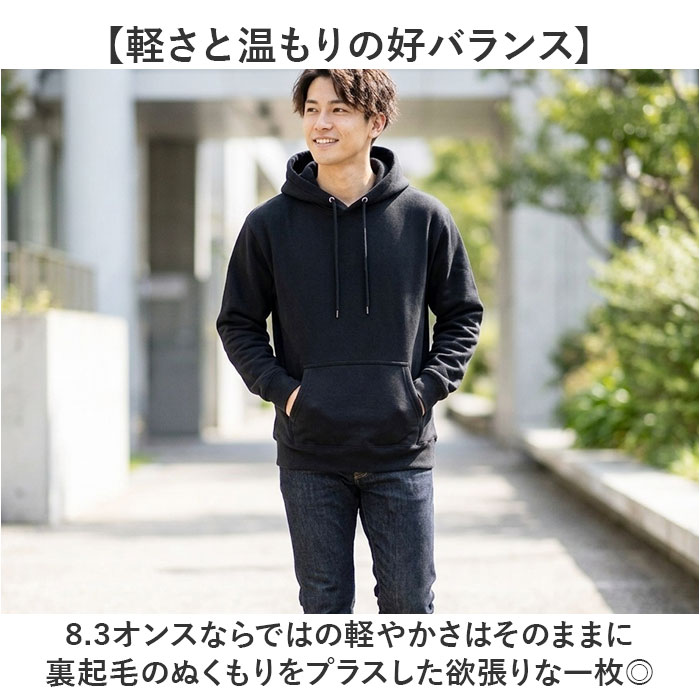 プルオーバーパーカー 通販 スウェットパーカー フード付きトレーナー メンズパーカー レディースパーカー ユニセックス 部屋着 オーバーサイズ | United Athle | 06