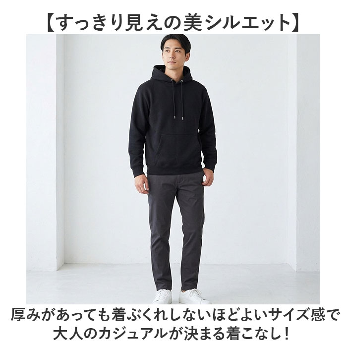 プルオーバーパーカー 通販 スウェットパーカー フード付きトレーナー メンズパーカー レディースパーカー ユニセックス 部屋着 オーバーサイズ | United Athle | 07