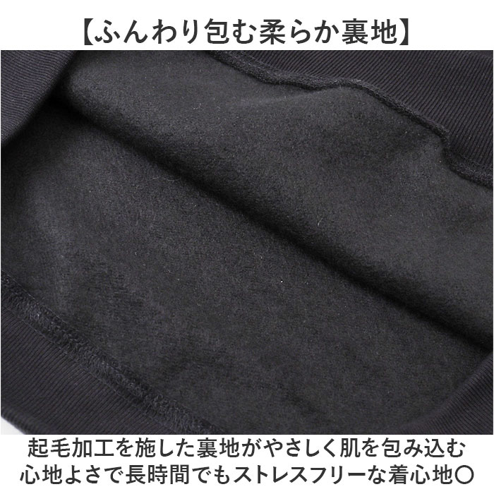 プルオーバーパーカー 通販 スウェットパーカー フード付きトレーナー メンズパーカー レディースパーカー ユニセックス 部屋着 オーバーサイズ | United Athle | 09