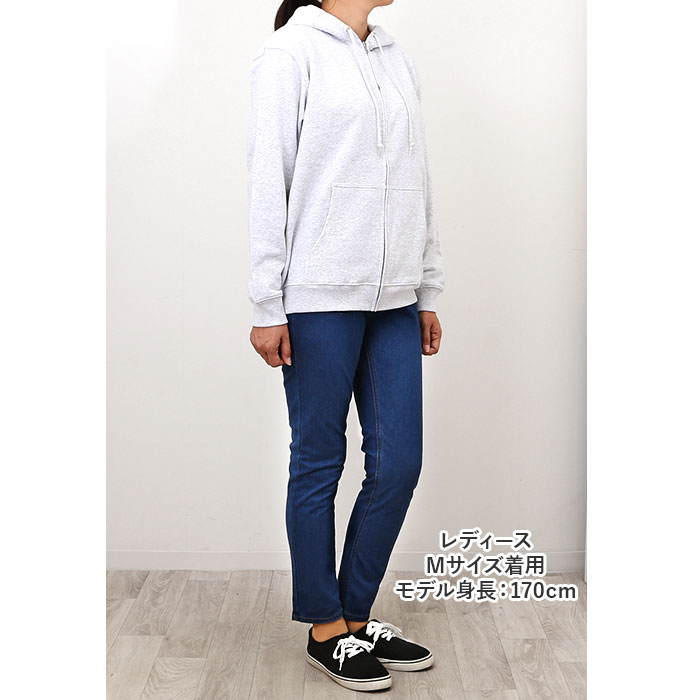 United Athle ユナイテッドアスレ フルジップパーカー 通販 パーカー スウェット 上着 羽織り 羽織 フルジップ 8.8オンス ファスナー ポケット付き |  | 24