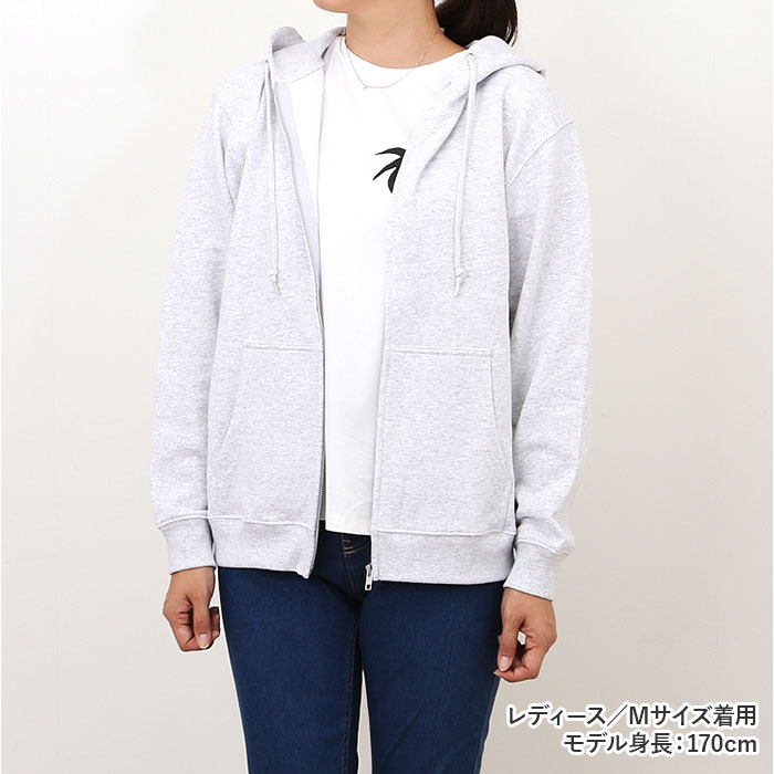 United Athle ユナイテッドアスレ フルジップパーカー 通販 パーカー スウェット 上着 羽織り 羽織 フルジップ 8.8オンス ファスナー ポケット付き |  | 25