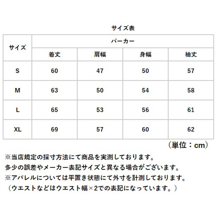 United Athle ユナイテッドアスレ フルジップパーカー 通販 パーカー スウェット 上着 羽織り 羽織 フルジップ 8.8オンス ファスナー ポケット付き |  | 26