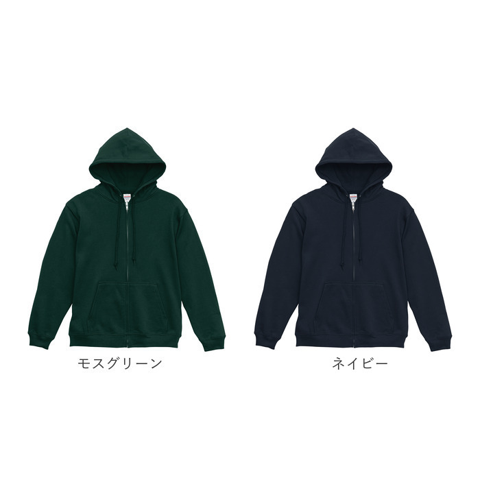 United Athle ユナイテッドアスレ フルジップパーカー 通販 パーカー スウェット 上着 羽織り 羽織 フルジップ 8.8オンス ファスナー ポケット付き |  | 29