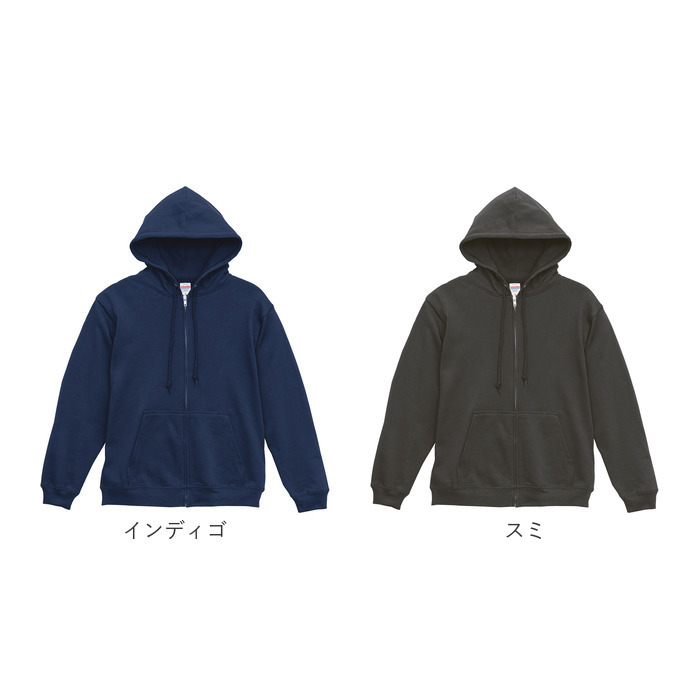 United Athle ユナイテッドアスレ フルジップパーカー 通販 パーカー スウェット 上着 羽織り 羽織 フルジップ 8.8オンス ファスナー ポケット付き |  | 30