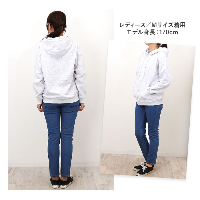 United Athle ユナイテッドアスレ フルジップパーカー 通販 パーカー スウェット 上着 羽織り 羽織 フルジップ 8.8オンス ファスナー ポケット付き |  | 14