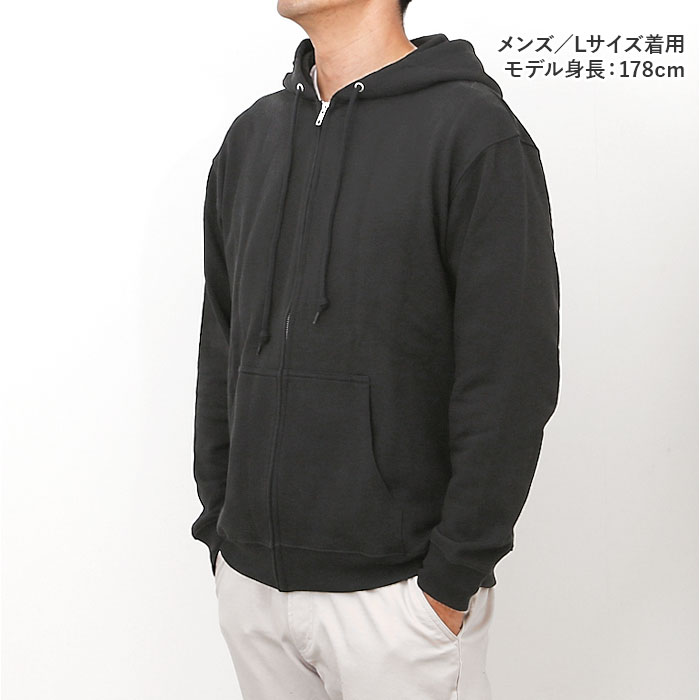 United Athle ユナイテッドアスレ フルジップパーカー 通販 パーカー スウェット 上着 羽織り 羽織 フルジップ 8.8オンス ファスナー ポケット付き |  | 15