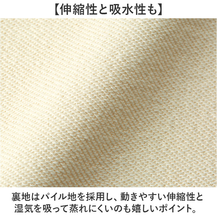 United Athle ユナイテッドアスレ フルジップパーカー 通販 パーカー スウェット 上着 羽織り 羽織 フルジップ 8.8オンス ファスナー ポケット付き |  | 18