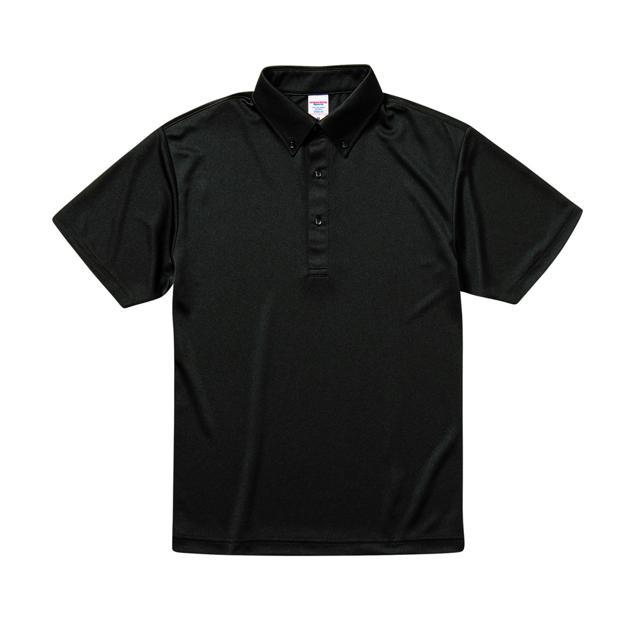 ユナイテッドアスレ 通販ユナイテッドアスレ ポロシャツ メンズ 半袖 レディース ボタンダウン 吸水速乾 ドライ機能 UVカット 紫外線遮蔽 ユニフォーム 制服 シ | United Athle | 02
