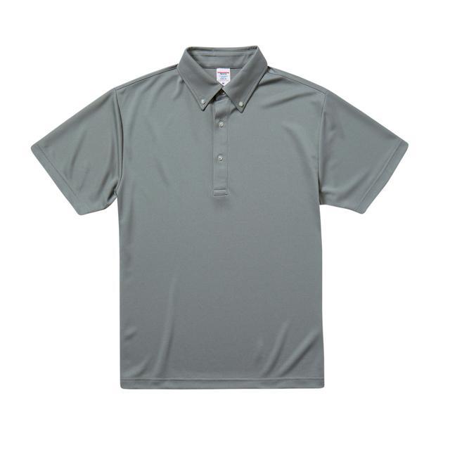 ユナイテッドアスレ 通販ユナイテッドアスレ ポロシャツ メンズ 半袖 レディース ボタンダウン 吸水速乾 ドライ機能 UVカット 紫外線遮蔽 ユニフォーム 制服 シ | United Athle | 03