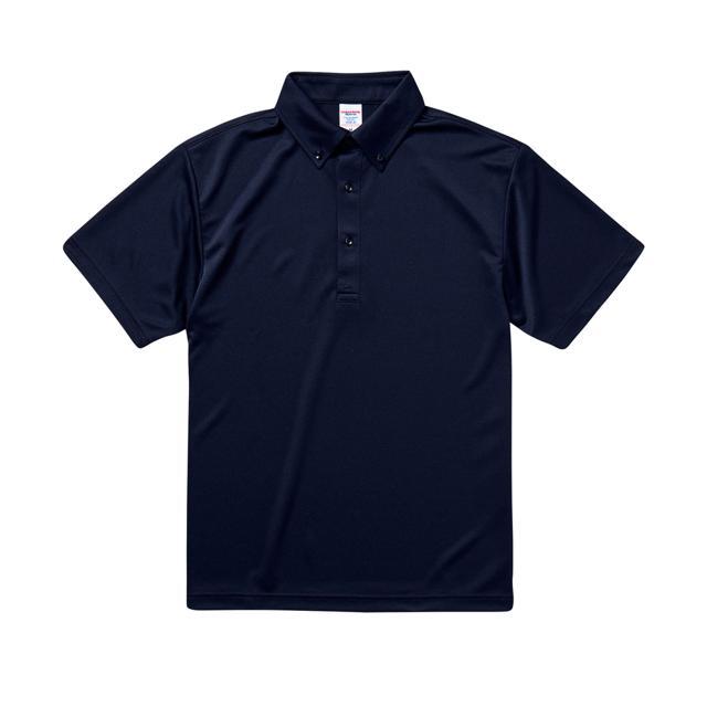 ユナイテッドアスレ 通販ユナイテッドアスレ ポロシャツ メンズ 半袖 レディース ボタンダウン 吸水速乾 ドライ機能 UVカット 紫外線遮蔽 ユニフォーム 制服 シ | United Athle | 07