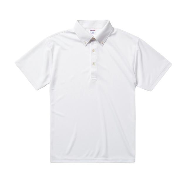 ユナイテッドアスレ 通販ユナイテッドアスレ ポロシャツ メンズ 半袖 レディース ボタンダウン 吸水速乾 ドライ機能 UVカット 紫外線遮蔽 ユニフォーム 制服 シ | United Athle | 01