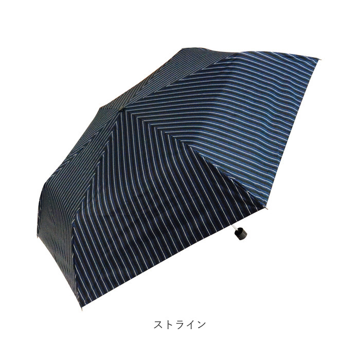 グクミン折り畳み傘 折り畳み傘 クニルプス エックスワン/Knirps X1 – GOOD DESIGN