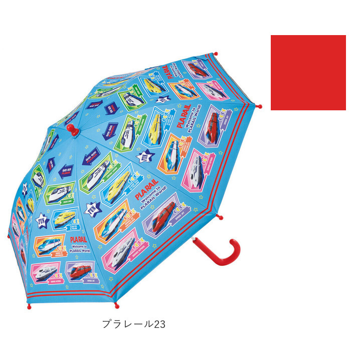 傘 通販傘 子供用 45 cm 晴雨兼用傘 スケーター ubsr1 SKATER 長傘 子供 雨傘 かさ カサ 男の子 女の子 日傘 手開き グラスファイバー傘 丈夫 子供 子ども 傘 | スケーター | 18