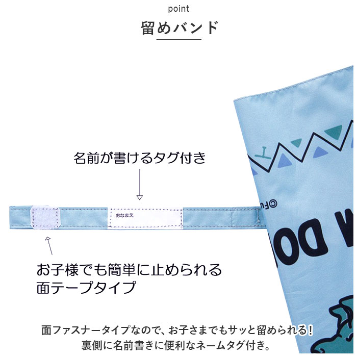 傘 通販傘 子供用 55 cm 晴雨兼用傘 ジャンプ傘 スケーター ubsr3 SKATER 長傘 子供 雨傘 かさ カサ 男の子 女の子 日傘 ワンタッチ グラスファイバー傘 丈夫 傘 | スケーター | 14