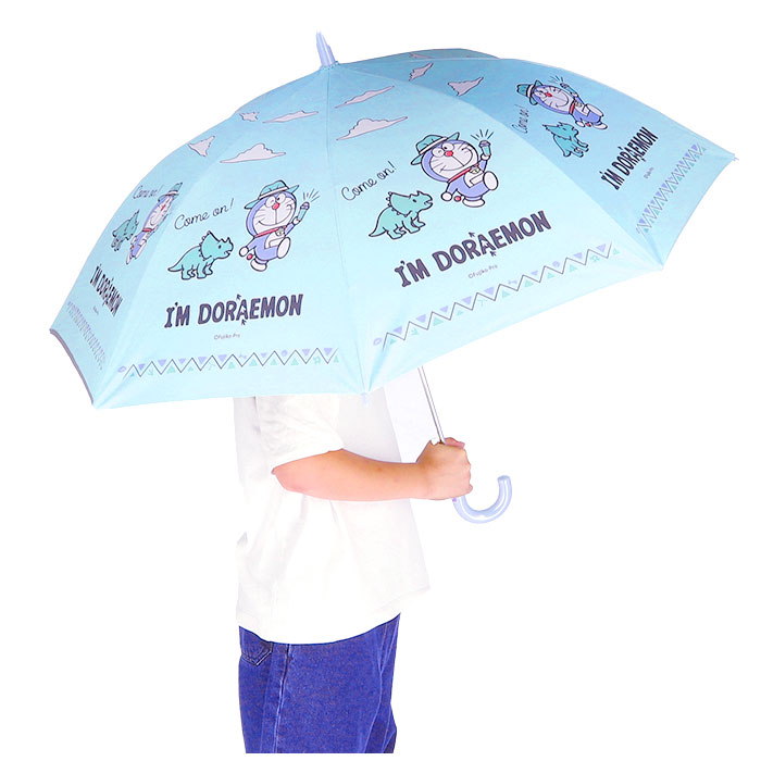 傘 通販傘 子供用 55 cm 晴雨兼用傘 ジャンプ傘 スケーター ubsr3 SKATER 長傘 子供 雨傘 かさ カサ 男の子 女の子 日傘 ワンタッチ グラスファイバー傘 丈夫 傘 | スケーター | 07