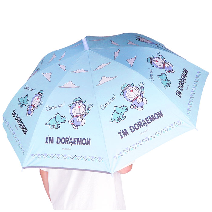 傘 通販傘 子供用 55 cm 晴雨兼用傘 ジャンプ傘 スケーター ubsr3 SKATER 長傘 子供 雨傘 かさ カサ 男の子 女の子 日傘 ワンタッチ グラスファイバー傘 丈夫 傘 | スケーター | 08