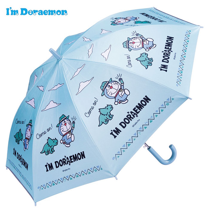 傘 通販傘 子供用 55 cm 晴雨兼用傘 ジャンプ傘 スケーター ubsr3 SKATER 長傘 子供 雨傘 かさ カサ 男の子 女の子 日傘 ワンタッチ グラスファイバー傘 丈夫 傘 | スケーター | 09