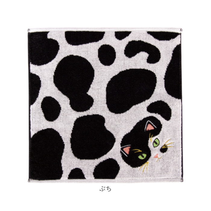 今治タオル ハンカチ 25cm×25cm 通販 日本製 プレーリードッグ UNJ-80 毛並みハンカチ タオルハンカチ ハンドタオル ハンカチタオル 猫 ねこ 刺繍 今治タオル |  | 19