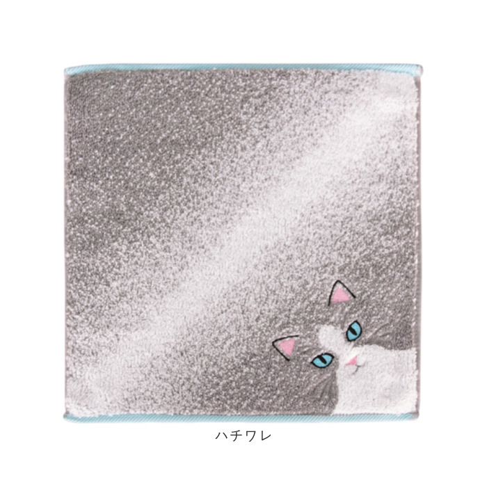 今治タオル ハンカチ 25cm×25cm 通販 日本製 プレーリードッグ UNJ-80 毛並みハンカチ タオルハンカチ ハンドタオル ハンカチタオル 猫 ねこ 刺繍 今治タオル |  | 20