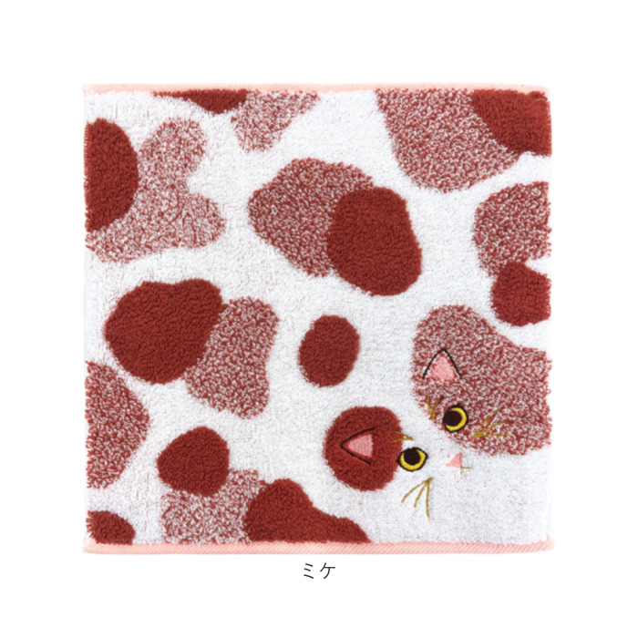 今治タオル ハンカチ 25cm×25cm 通販 日本製 プレーリードッグ UNJ-80 毛並みハンカチ タオルハンカチ ハンドタオル ハンカチタオル 猫 ねこ 刺繍 今治タオル |  | 22