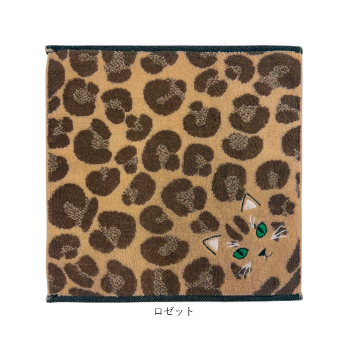 今治タオル ハンカチ 25cm×25cm 通販 日本製 プレーリードッグ UNJ-80 毛並みハンカチ タオルハンカチ ハンドタオル ハンカチタオル 猫 ねこ 刺繍 今治タオル |  | 23