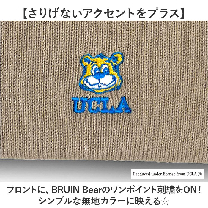 ニット帽 メンズ 通販 UCLA ユーシーエルエー 帽子 ニットビーニー ワッチ ニットキャップ 防寒対策 おしゃれ オシャレ シンプル カジュアル かわいい ニット帽 |  | 05