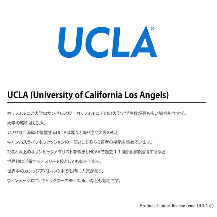 ニット帽 メンズ 通販 UCLA ユーシーエルエー 帽子 ニットビーニー ワッチ ニットキャップ 防寒対策 おしゃれ オシャレ シンプル カジュアル かわいい ニット帽 |  | 08