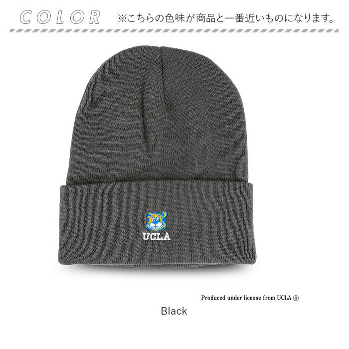 ニット帽 メンズ 通販 UCLA ユーシーエルエー 帽子 ニットビーニー ワッチ ニットキャップ 防寒対策 おしゃれ オシャレ シンプル カジュアル かわいい ニット帽 |  | 09