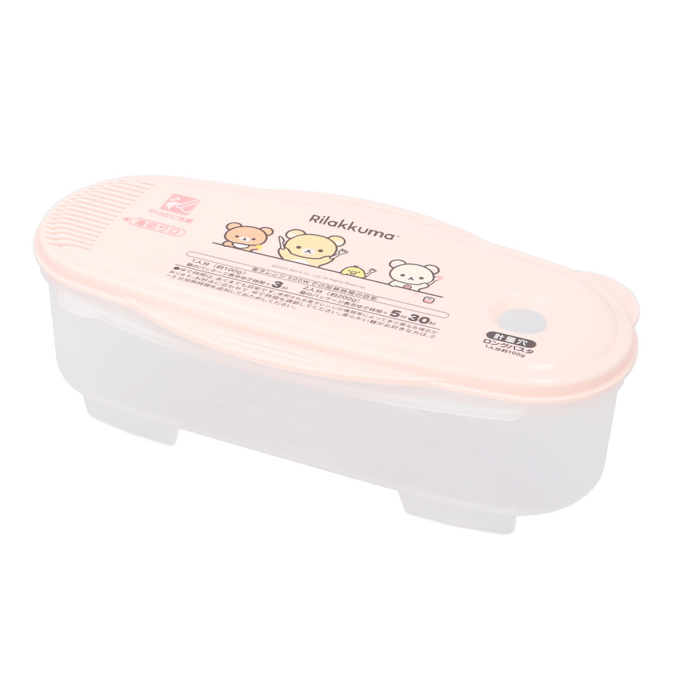 電子 通販電子 レンジ パスタ 容器 電子レンジ スケーター SKATER スパゲッティー 電子レンジでかんたん 簡単 自炊 レンチン おしゃれ かわいい 電子 |  | 08