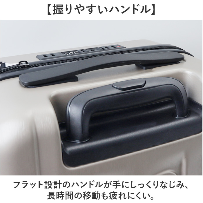スーツケース フロントオープン 通販 キャリーケース キャリーバッグ baggex バジェックス 05-5209 メンズ sサイズ 機内持ち込み 静音 軽量 スーツケース |  | 13