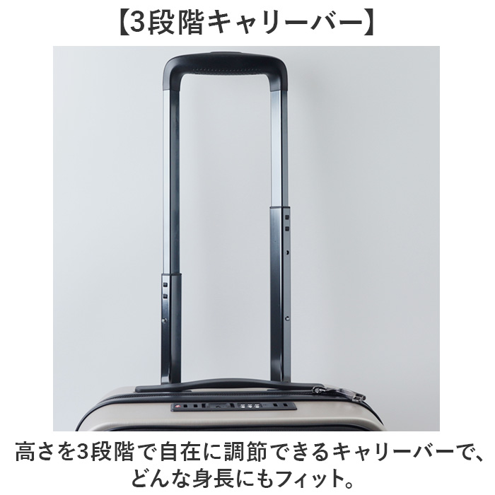 スーツケース フロントオープン 通販 キャリーケース キャリーバッグ baggex バジェックス 05-5209 メンズ sサイズ 機内持ち込み 静音 軽量 スーツケース |  | 14