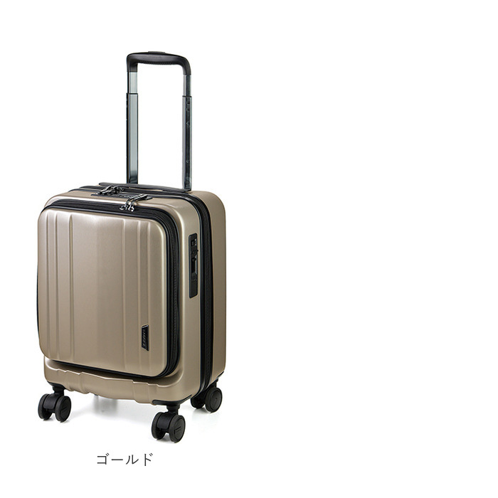 スーツケース フロントオープン 通販 キャリーケース キャリーバッグ baggex バジェックス 05-5209 メンズ sサイズ 機内持ち込み 静音 軽量 スーツケース |  | 22