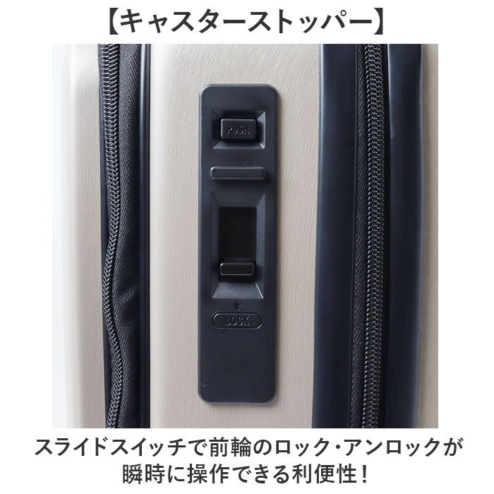スーツケース フロントオープン 通販 キャリーケース キャリーバッグ baggex バジェックス 05-5209 メンズ sサイズ 機内持ち込み 静音 軽量 スーツケース |  | 07