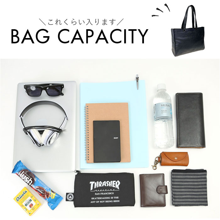 バジェックス baggex バジェックス ビジネスバッグ 大容量 通販 ビジネス バッグ ブリーフケース 通勤バッグ 通勤バック トートバッグ ビジネストート |  | 11