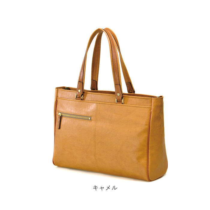 バジェックス baggex バジェックス ビジネスバッグ 大容量 通販 ビジネス バッグ ブリーフケース 通勤バッグ 通勤バック トートバッグ ビジネストート |  | 13