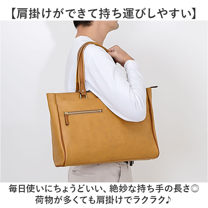 バジェックス baggex バジェックス ビジネスバッグ 大容量 通販 ビジネス バッグ ブリーフケース 通勤バッグ 通勤バック トートバッグ ビジネストート |  | 05