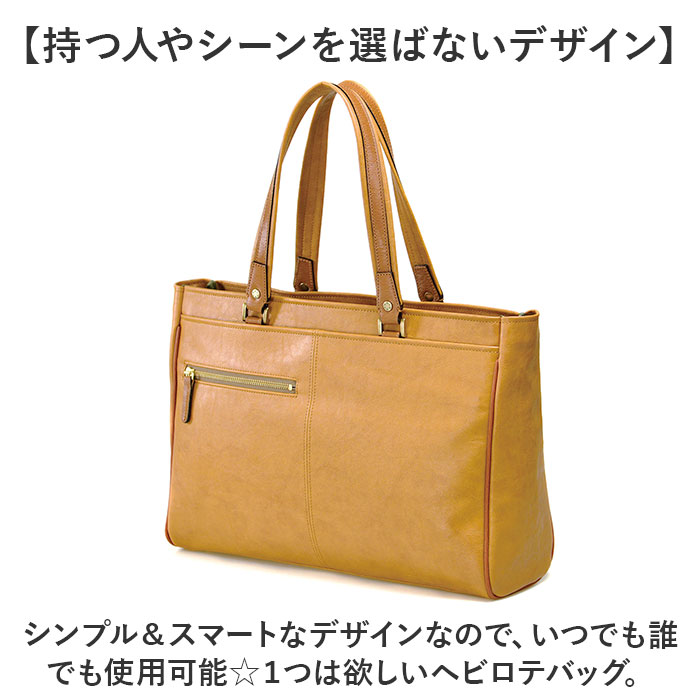 バジェックス baggex バジェックス ビジネスバッグ 大容量 通販 ビジネス バッグ ブリーフケース 通勤バッグ 通勤バック トートバッグ ビジネストート |  | 08